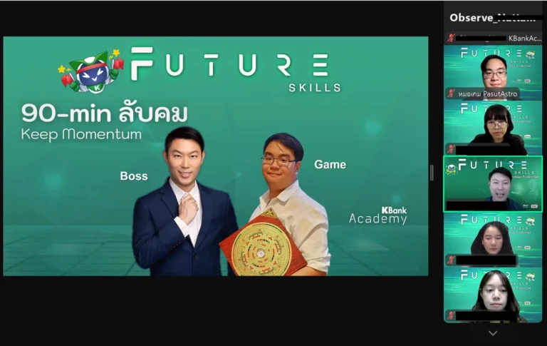 คลาส AI Astro